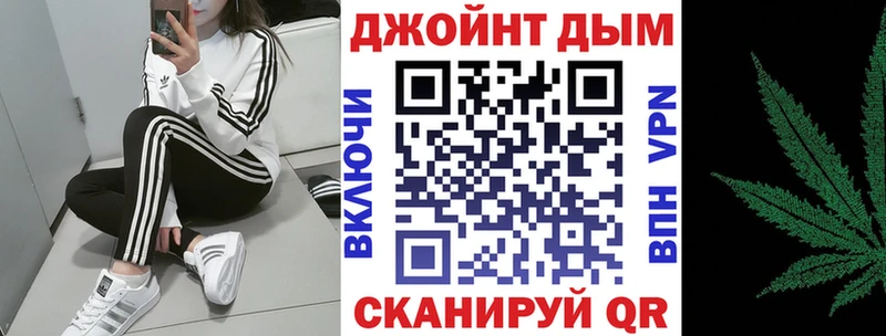 Галлюциногенные грибы Удомля