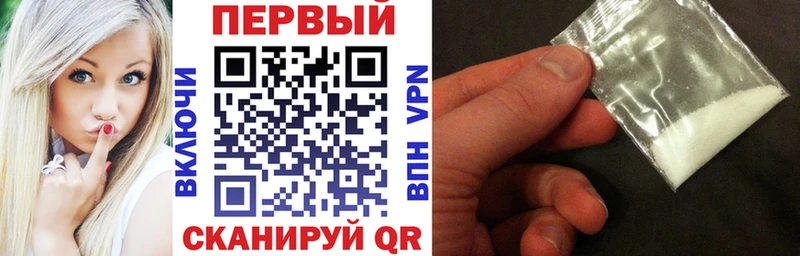 Amphetamine 97% Удомля