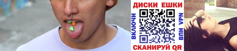 Экстази 99%  наркошоп  Удомля 