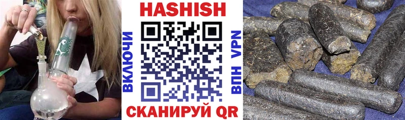 ГАШ гарик  Удомля 