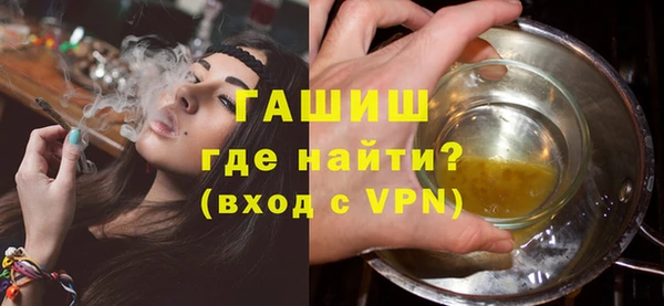 винт Аркадак