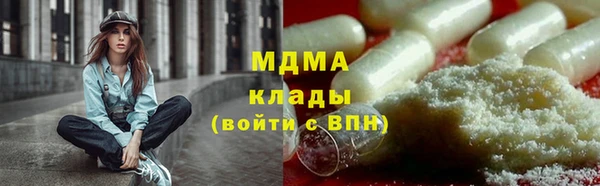 винт Аркадак
