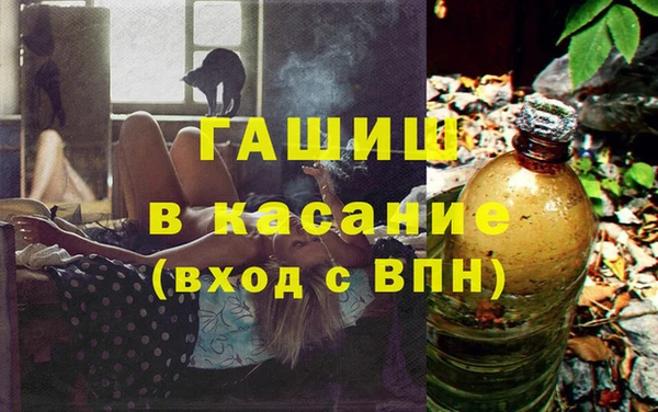 ECSTASY Армянск