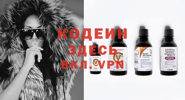 винт Аркадак