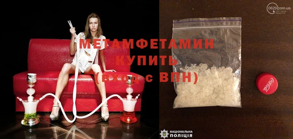 винт Аркадак