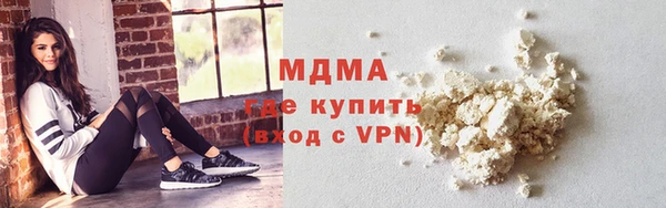 винт Аркадак