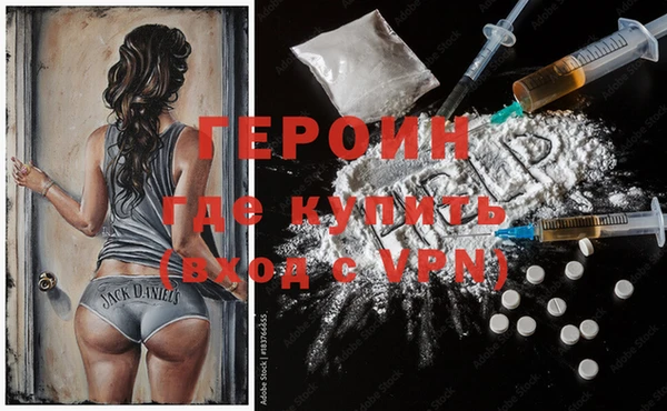 ECSTASY Армянск