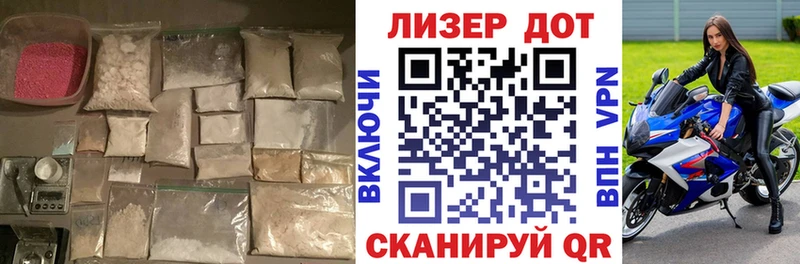LSD-25 экстази ecstasy  цены наркотик  kraken как зайти  Удомля 